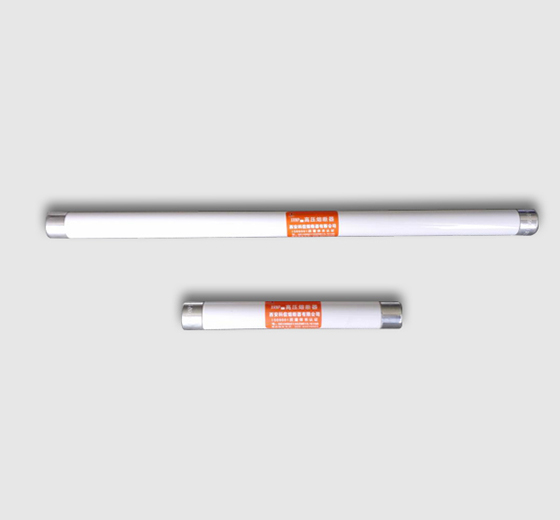 電動(dòng)機(jī)保護(hù)用高壓限流熔斷器